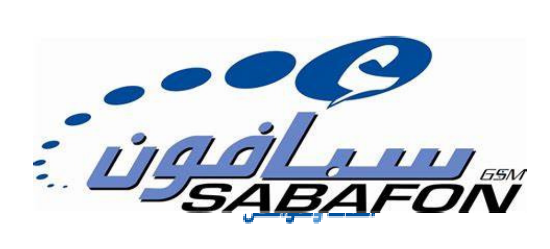 Sabaphone